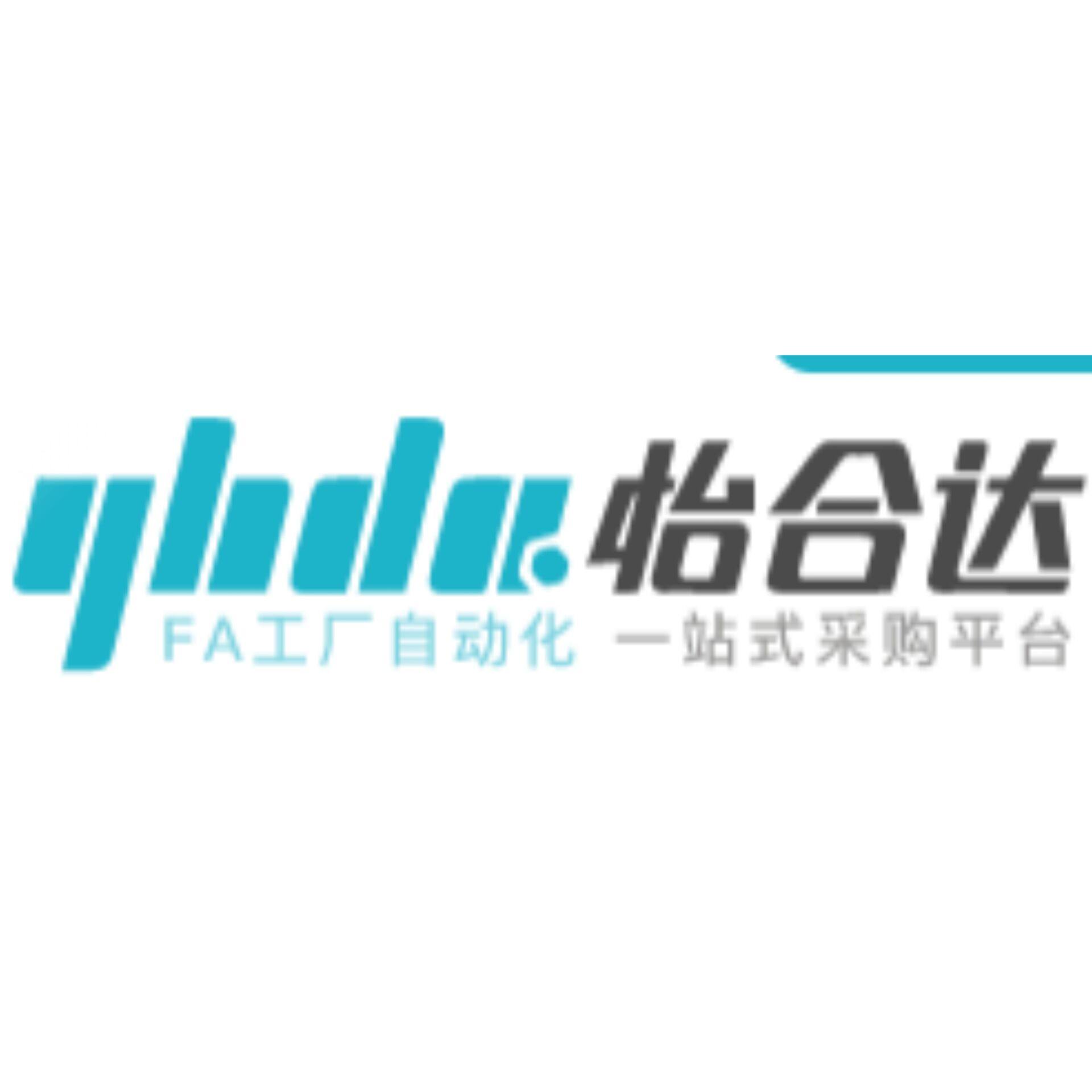 达源FA零部件五金