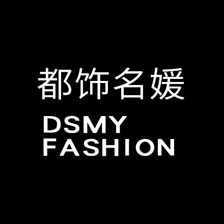 都饰名媛旗舰店