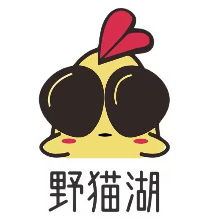 野猫湖旗舰店