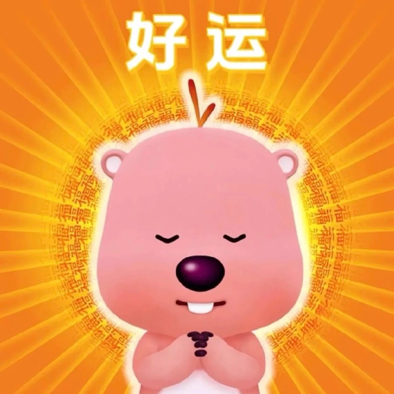 歆玥优品 店铺LOGO