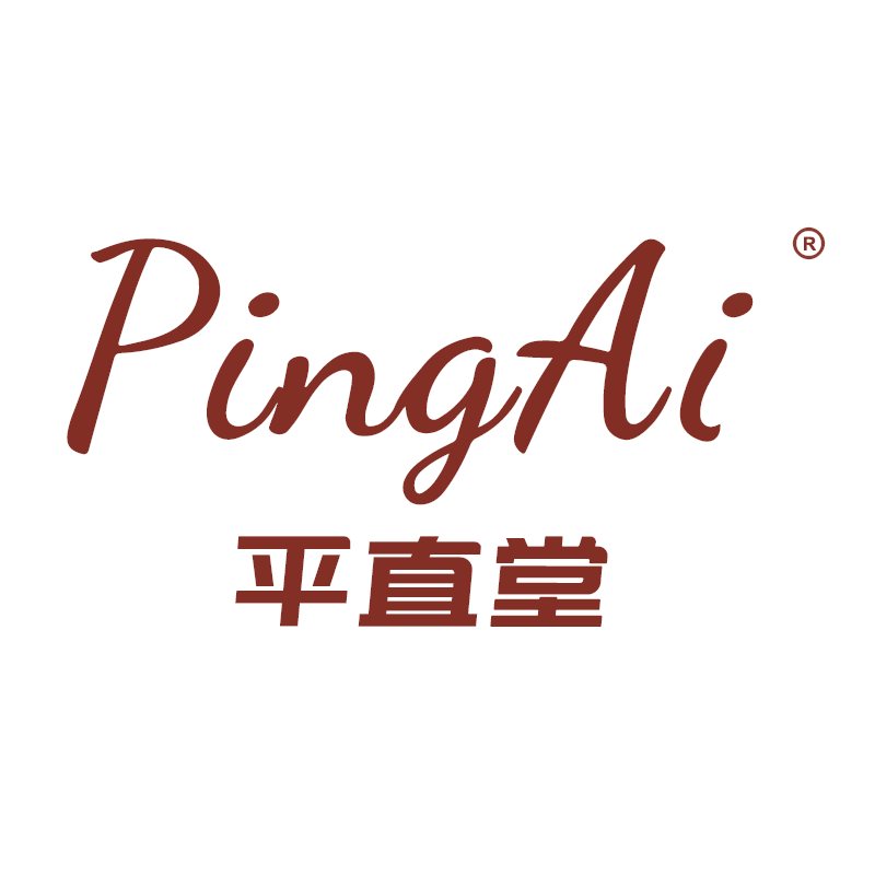 平直堂保健用品店