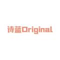 诗蓝箱包工厂企业店