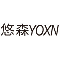 悠森品牌店