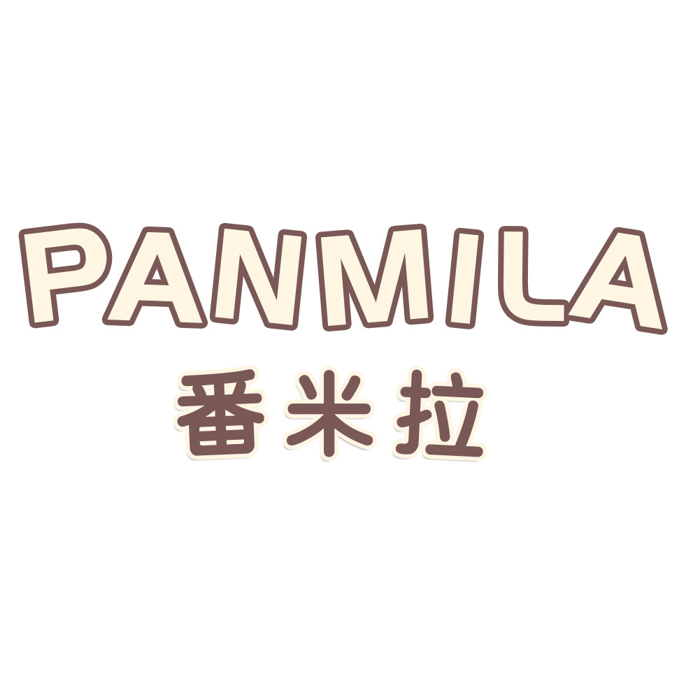番米拉旗舰店