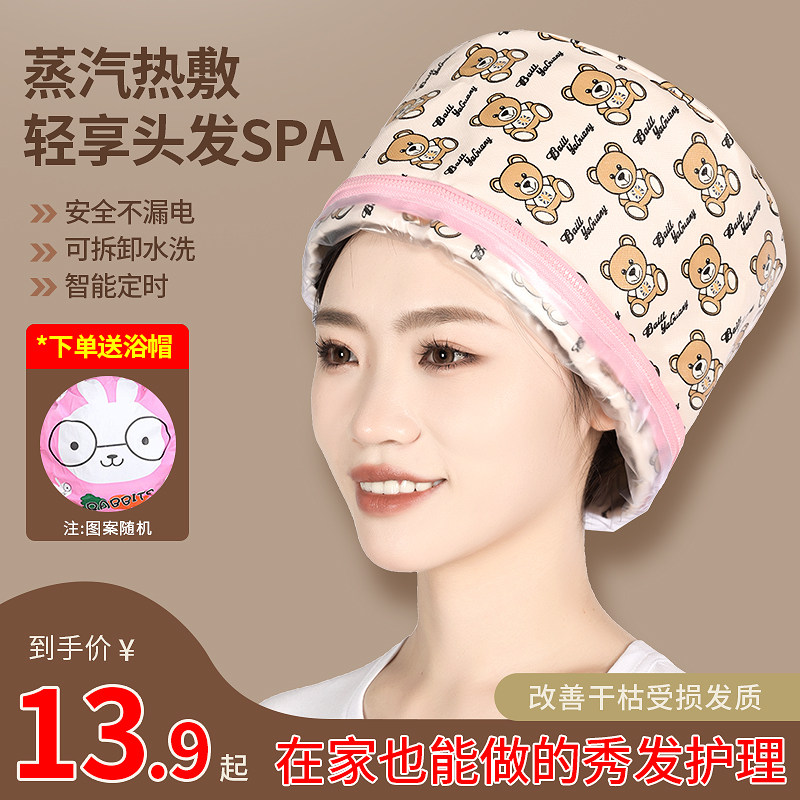 心颜旗舰店