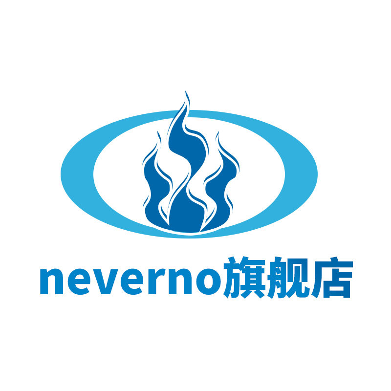 neverno电器旗舰店