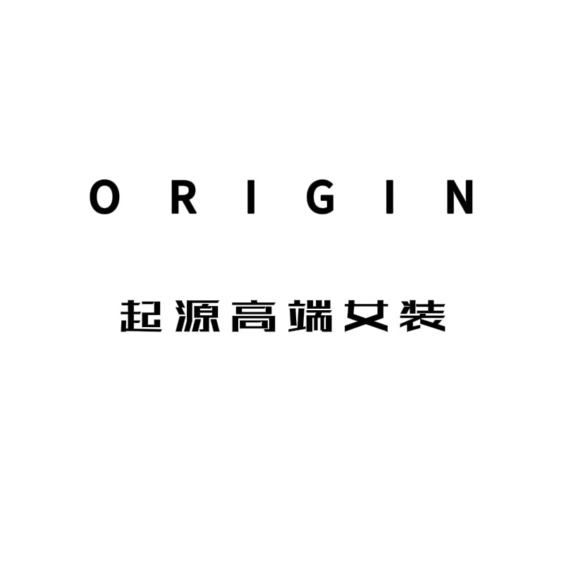 origin高端女装