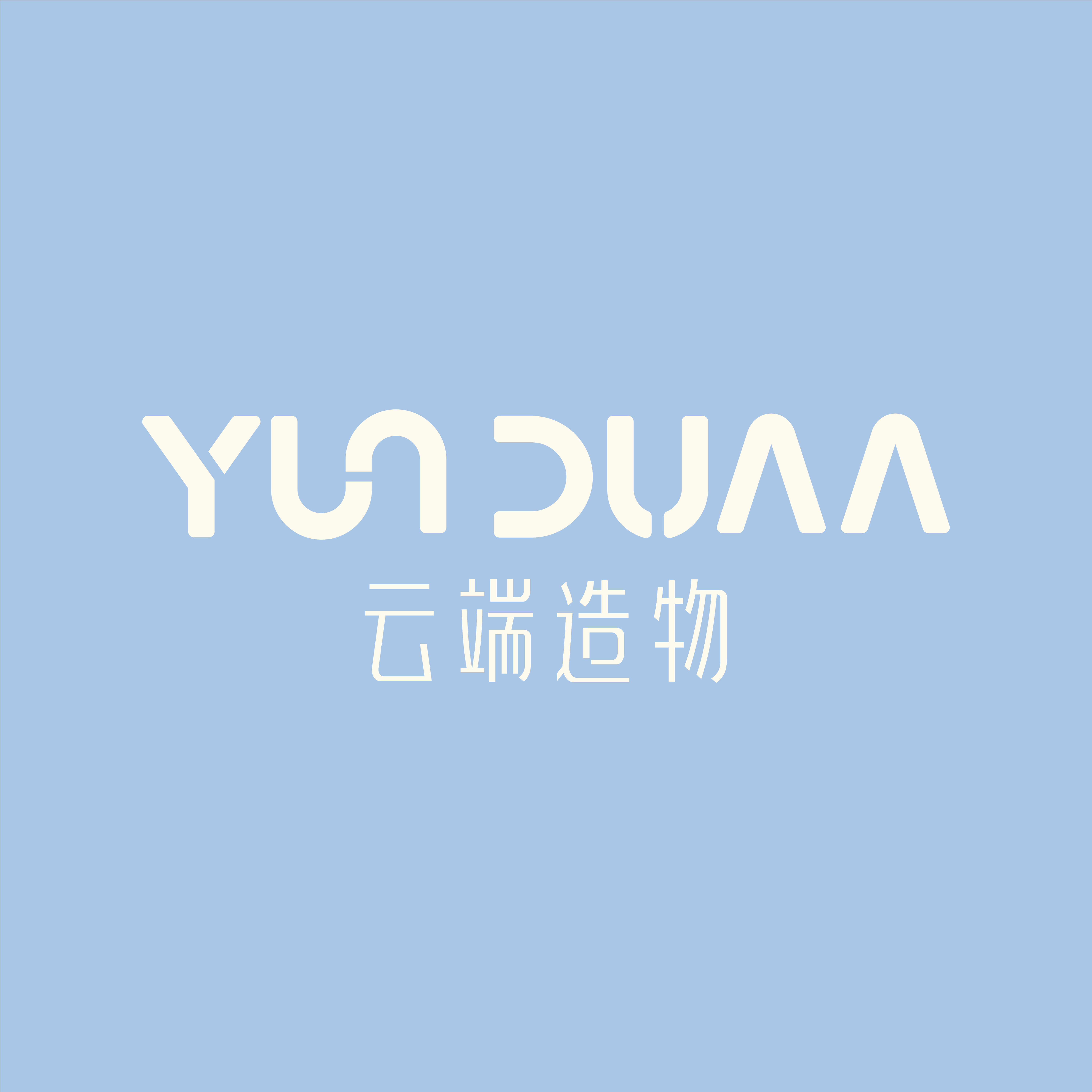 云端造物 原创 店铺LOGO