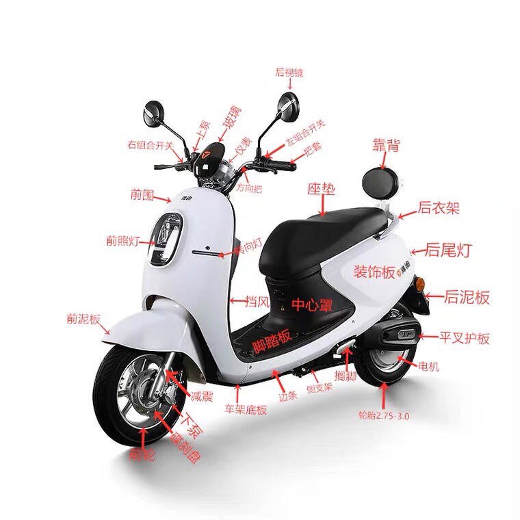 冶源电动车原厂配件商行 店铺LOGO