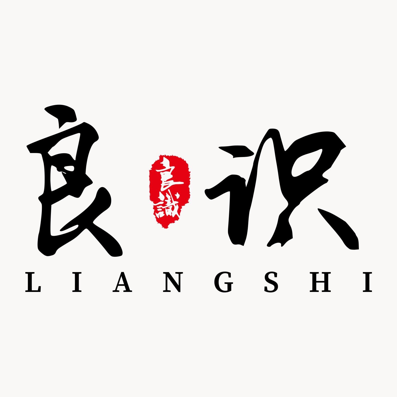 良识文创图书官方企业店