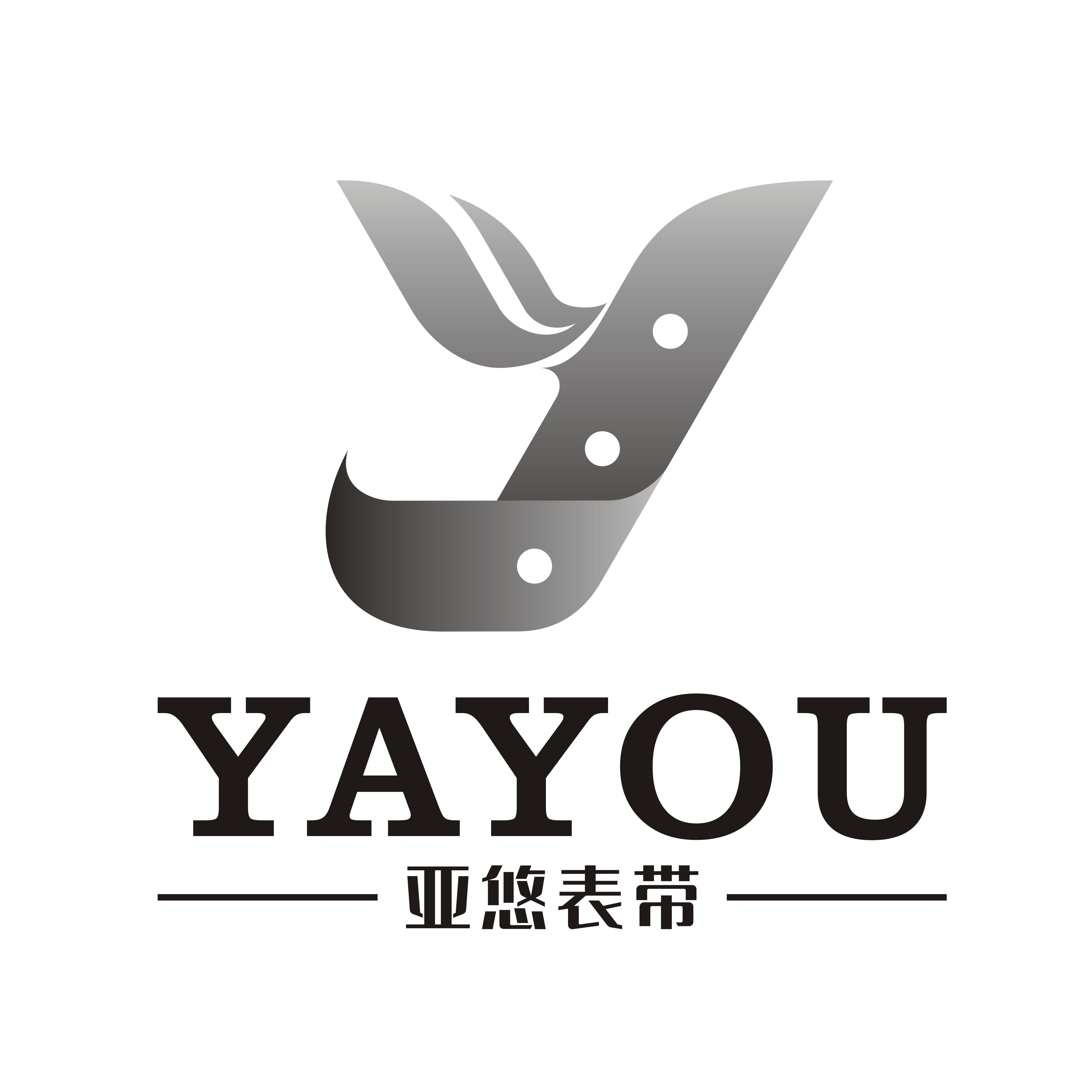 亚悠旗舰店