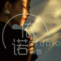 依诺  STUDIO