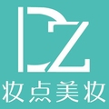 妆点美妆海外购