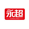 永超旗舰店