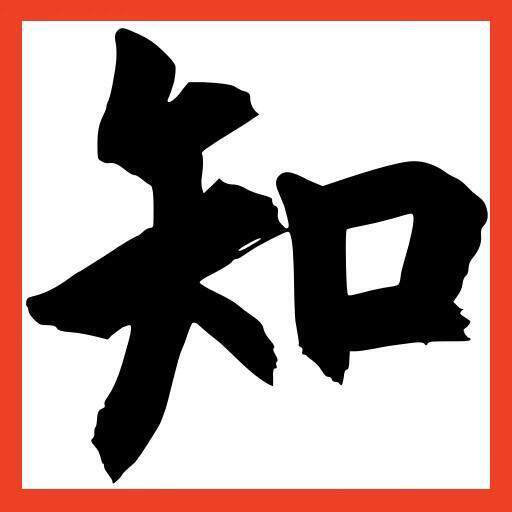 网知官高校检测服务