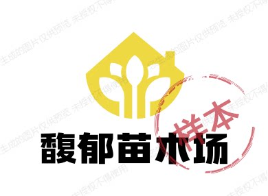 馥郁苗木场