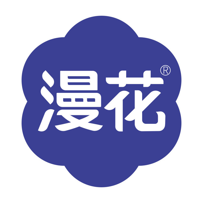 漫花品牌店