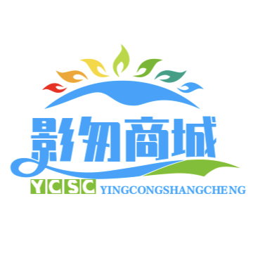 影匆商城