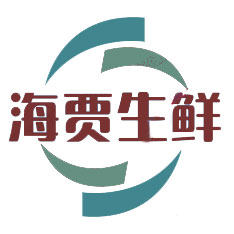 海贾生鲜干货食品店
