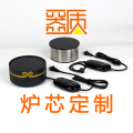 器质电器企业店