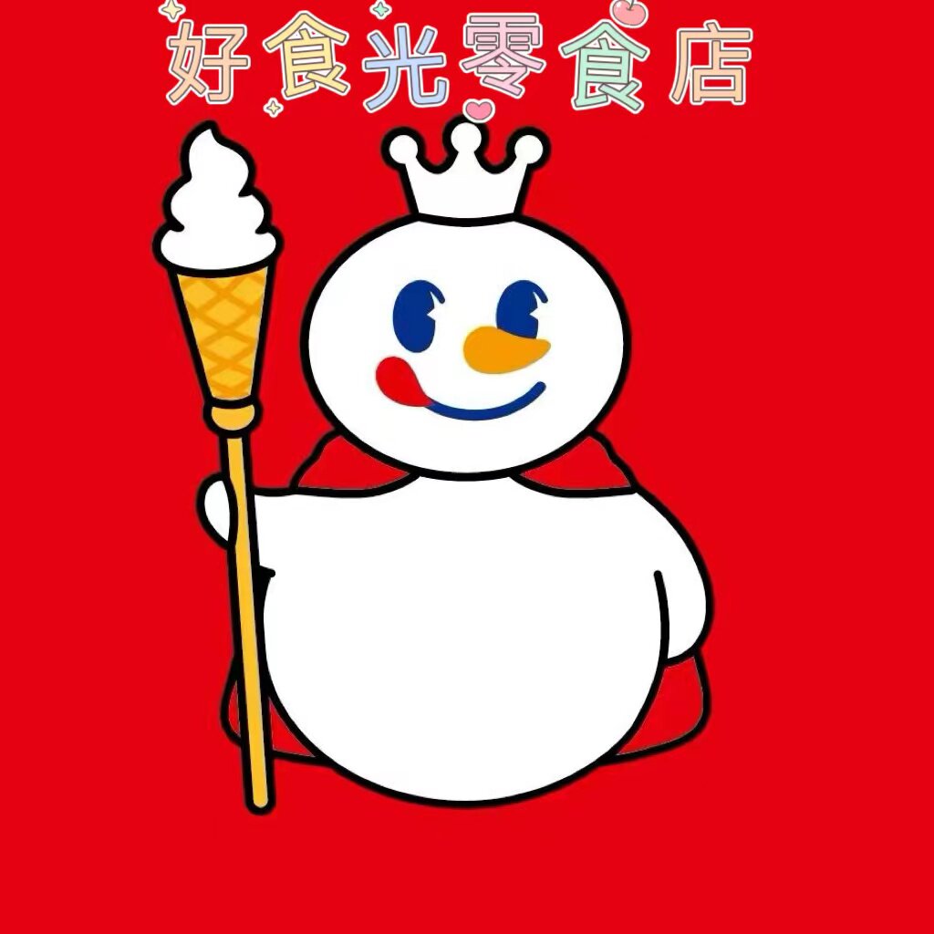 好食光特惠食品
