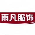 雨凡演出服饰8号店