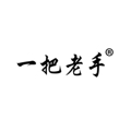 一把老手装饰工具材料