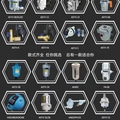 华宇气动五金店