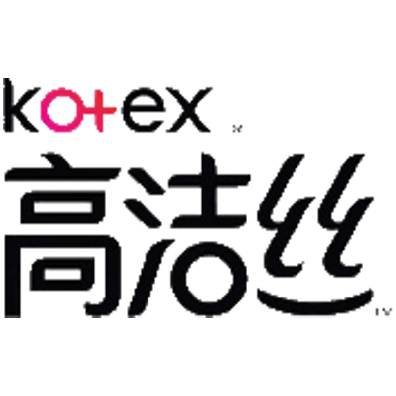 高洁丝卫生巾品牌企业店