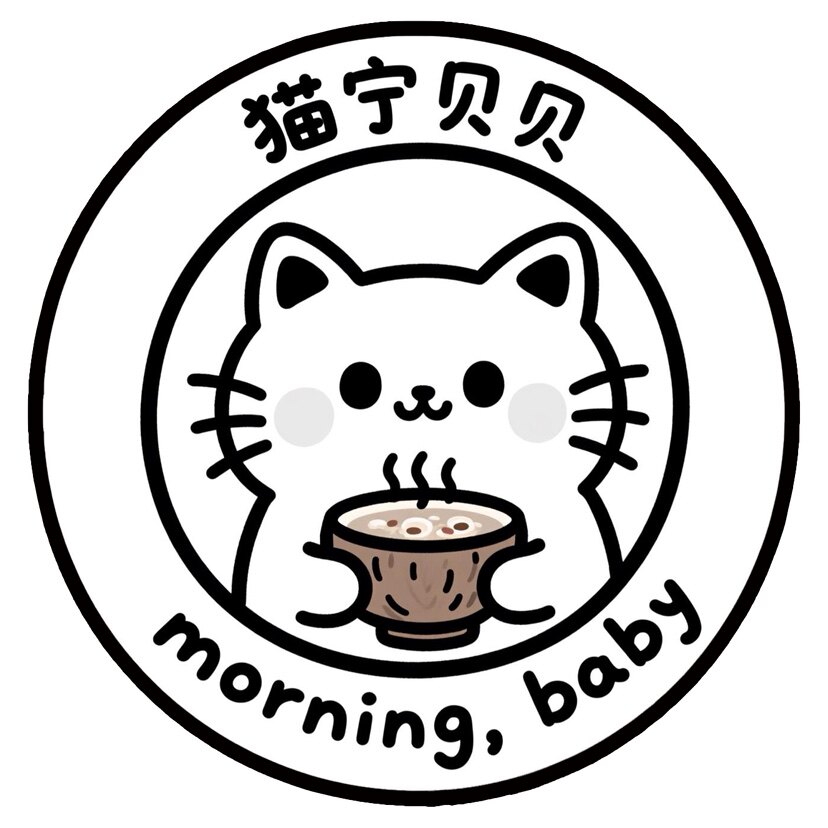 猫宁贝贝 店铺LOGO
