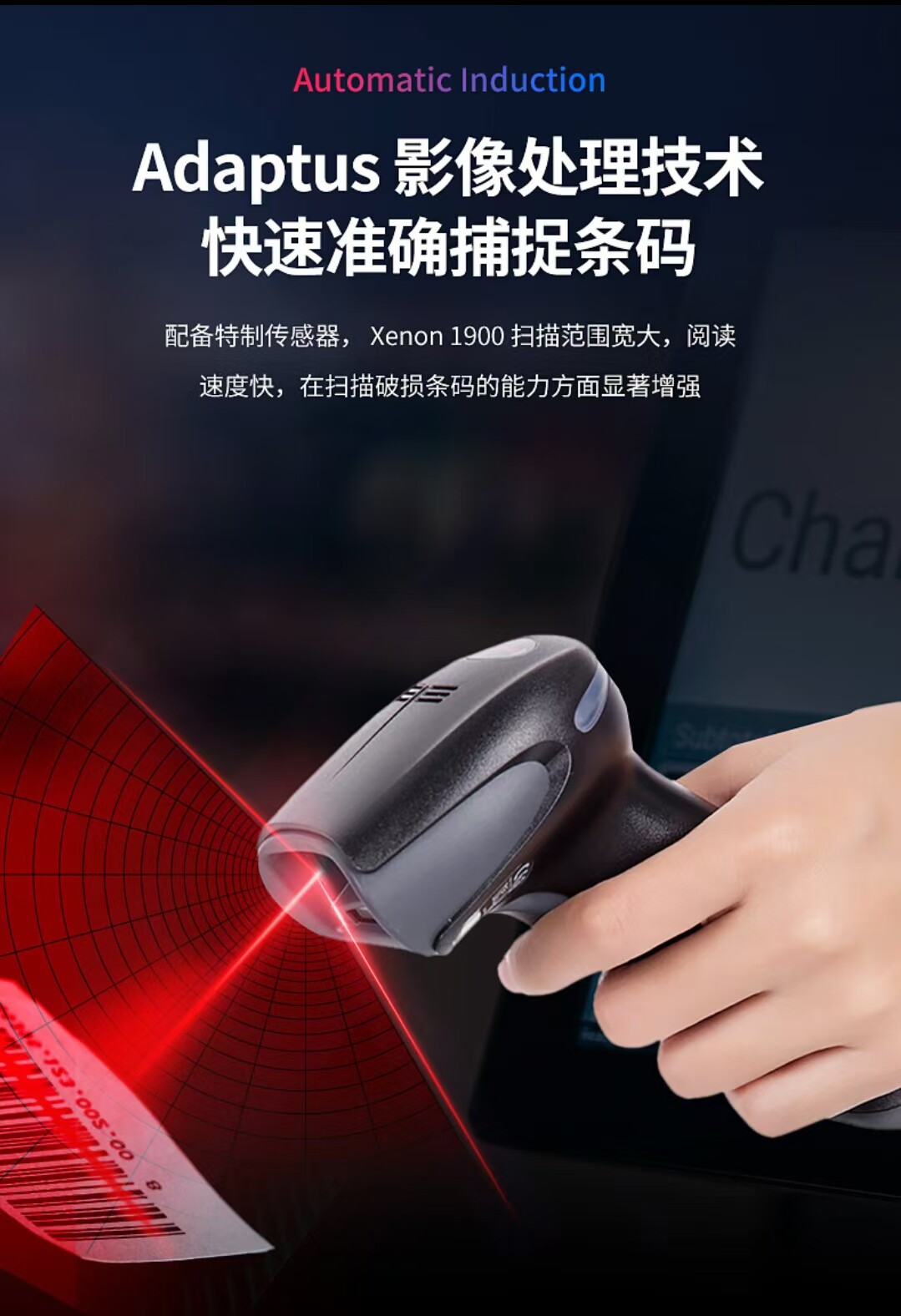 鑫盛科技618