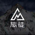 旅徒户外
