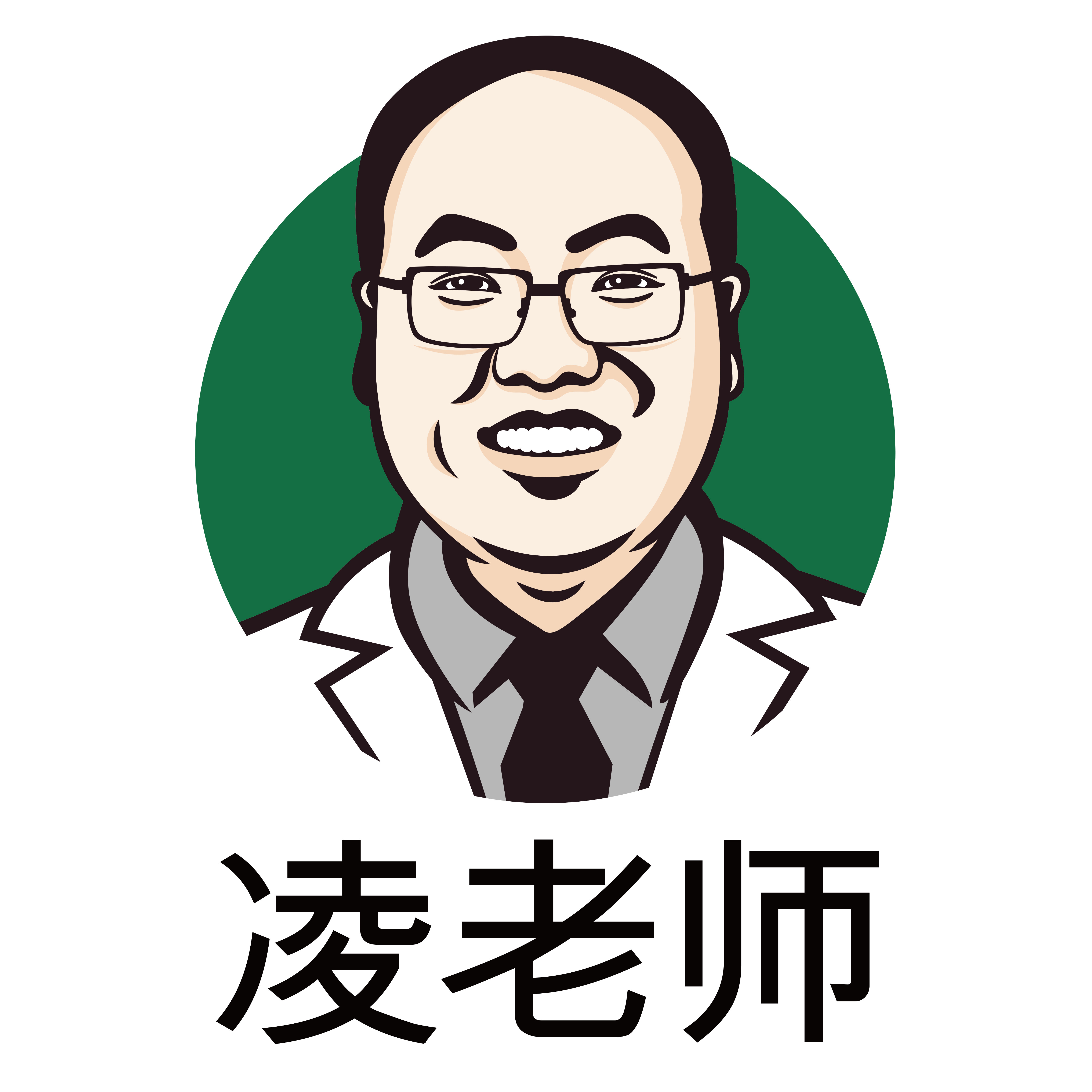 凌老师旗舰店