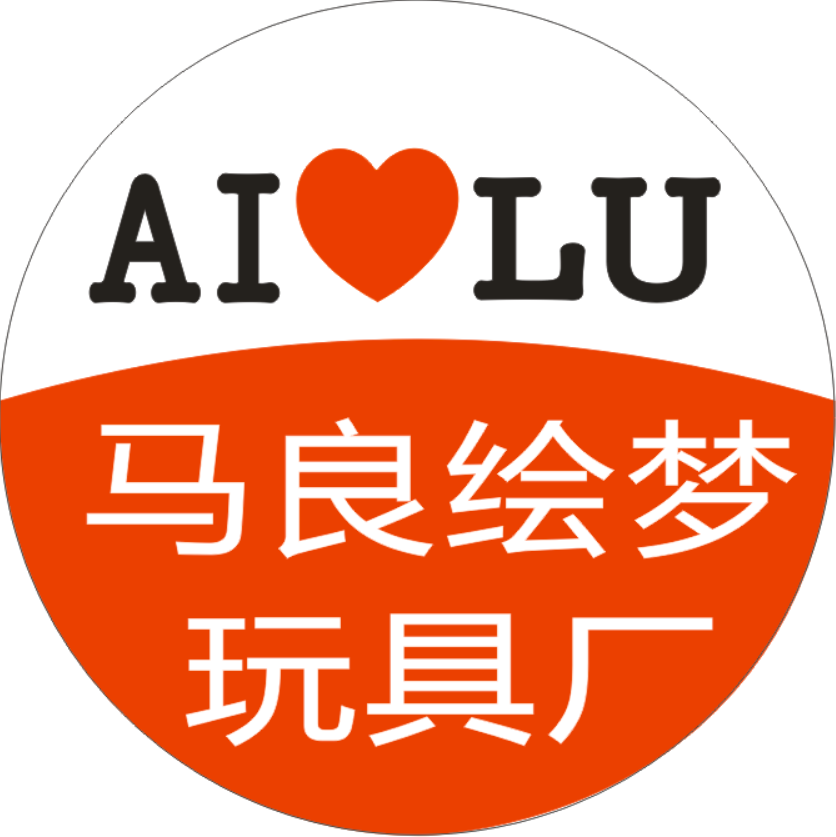 千家福发光画板厂