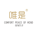 唯是企业店