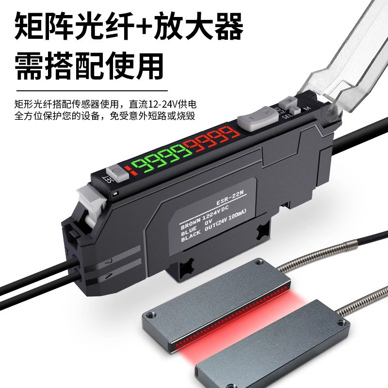 传感器工控销售店 店铺LOGO
