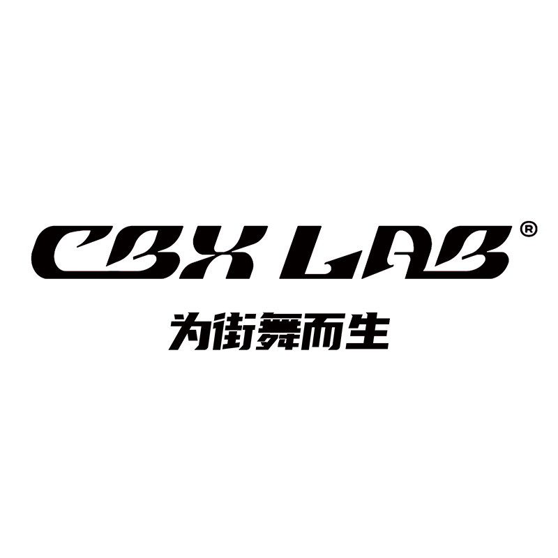CBXLAB街舞潮牌男装