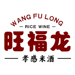 旺福龙旗舰店