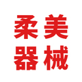 柔美器械工厂店