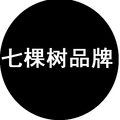 七棵树品牌家纺企业店铺