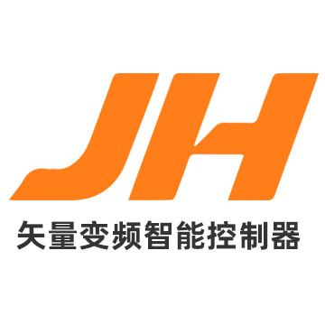 晶汇 JH控制器