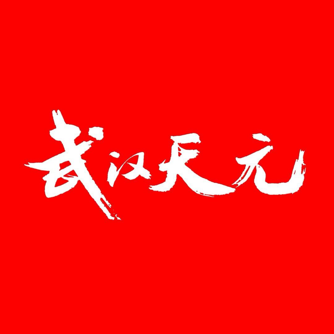 武汉邓刚户外正品专柜店