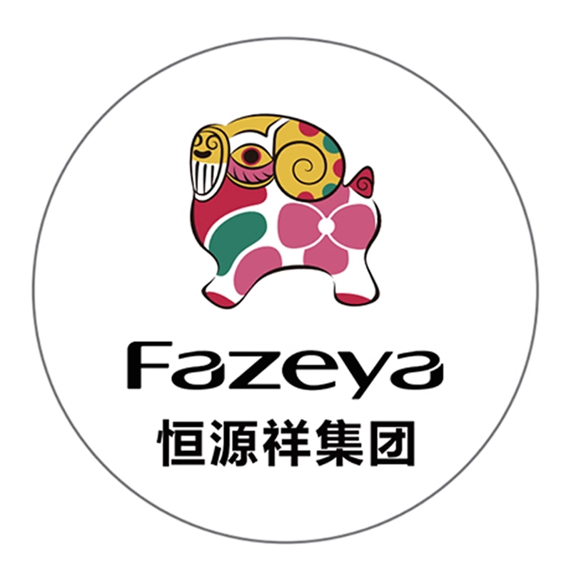 四季青苏杭店