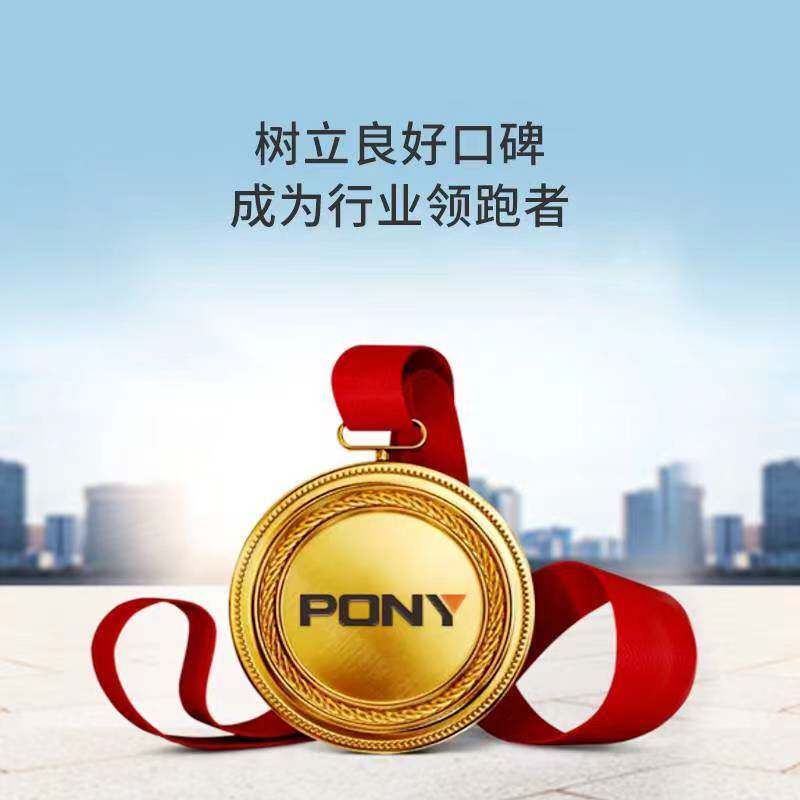 上海承开检测检验中心PUNI企业店