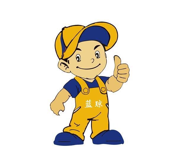 蓝琼国际臻品店