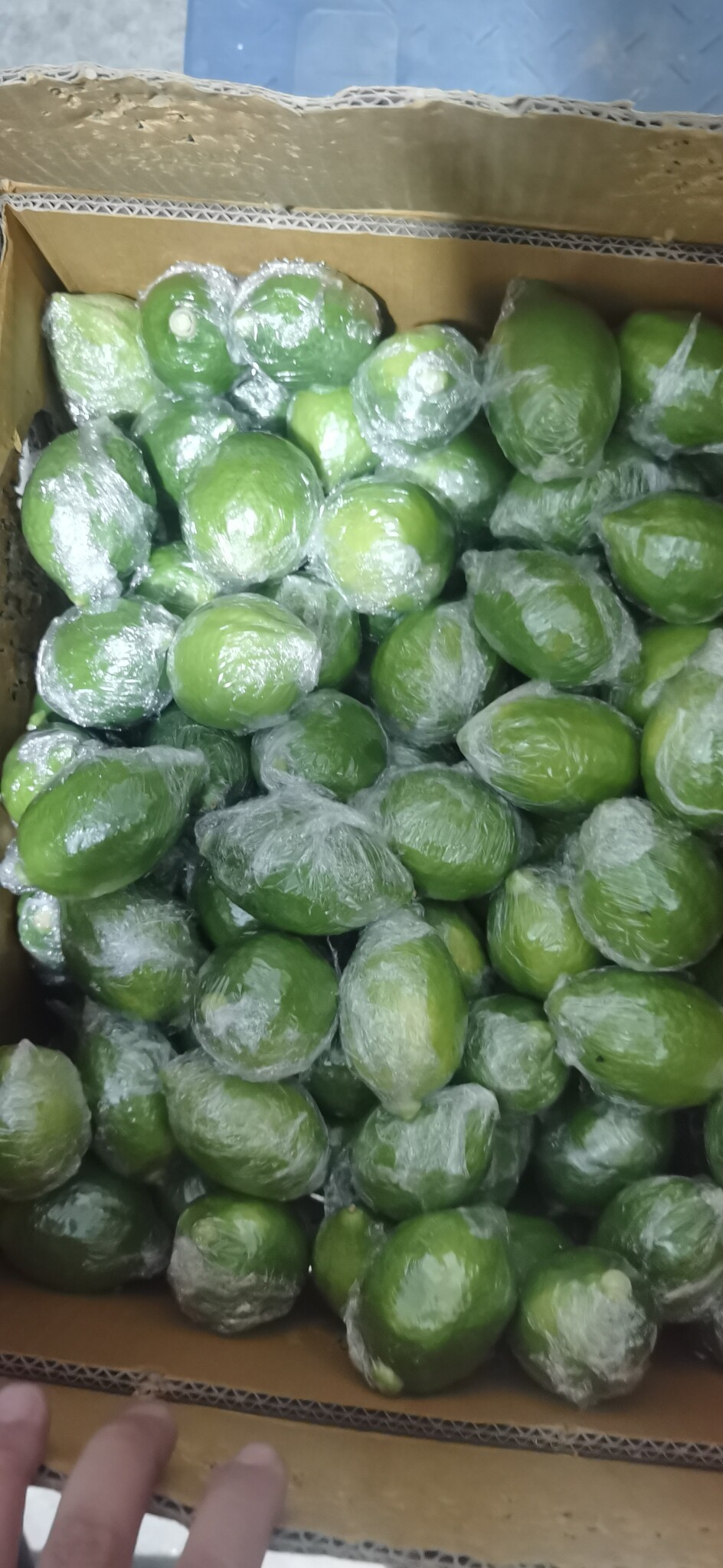 悦果恋柠檬店企业店