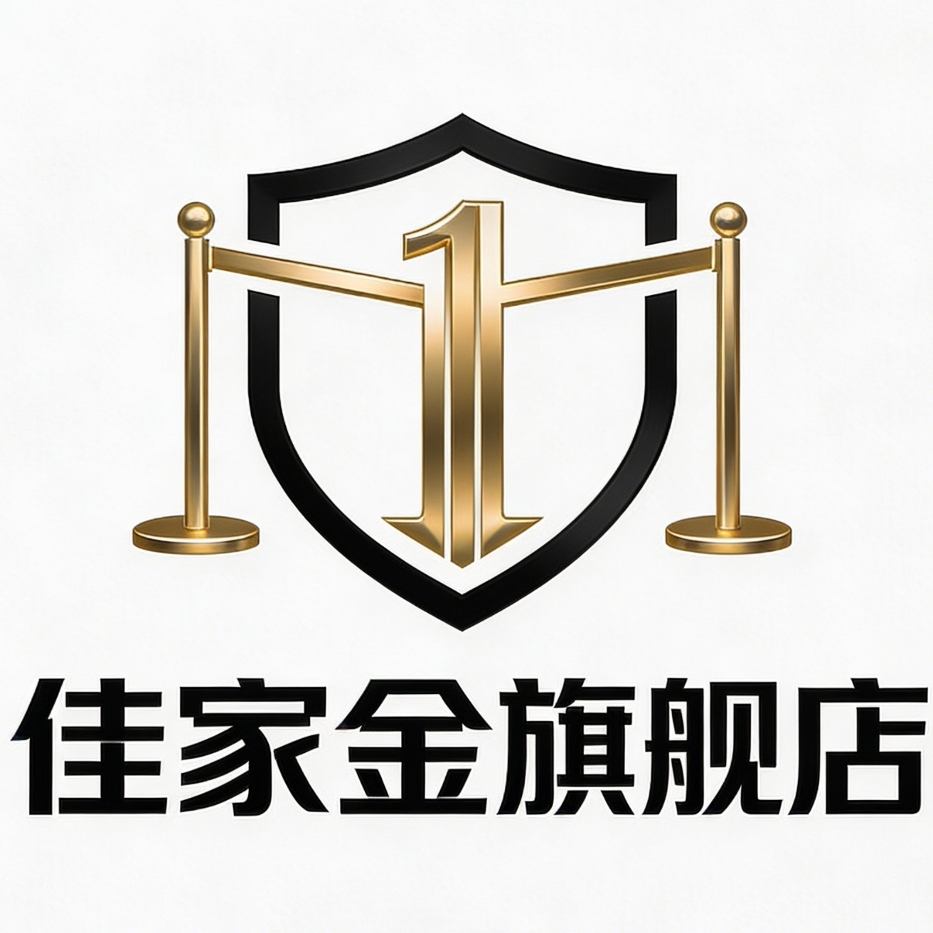 家佳金旗舰店