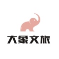 洛阳大象旅游专营