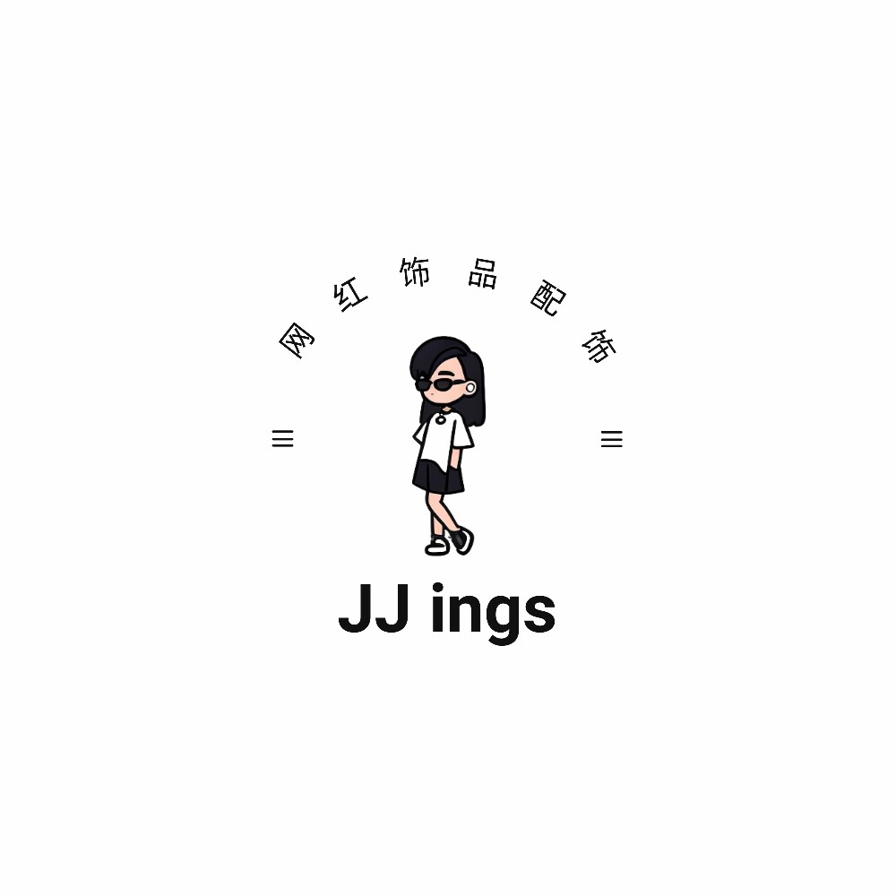 JJ ings网红饰品店