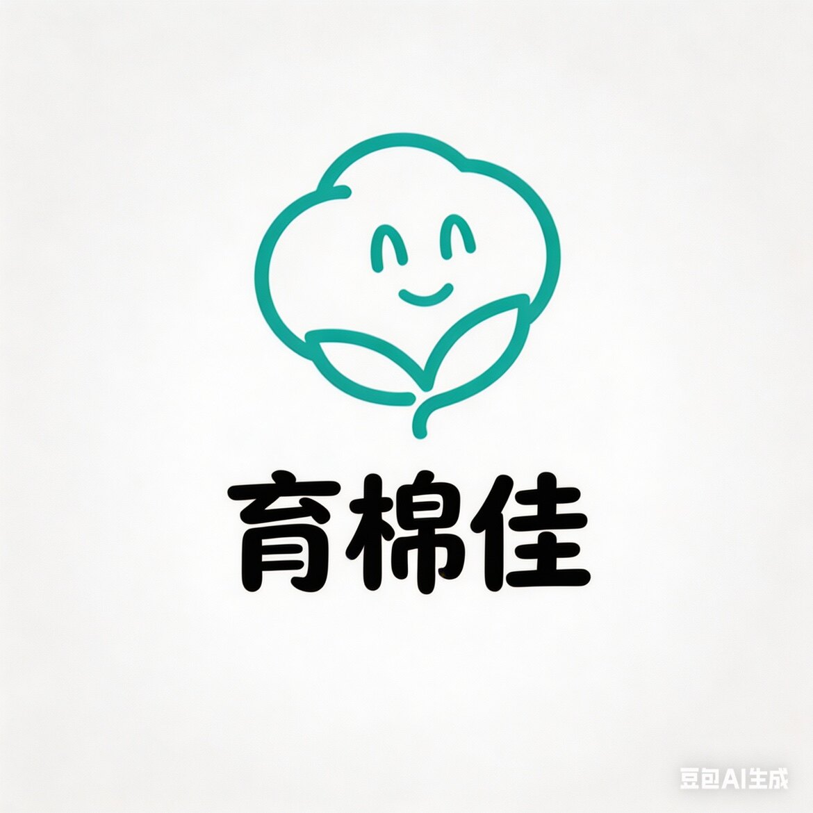 育棉佳